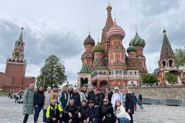 Пешая экскурсия г.Москва